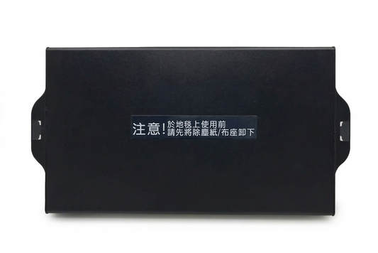 Pacer除塵紙座