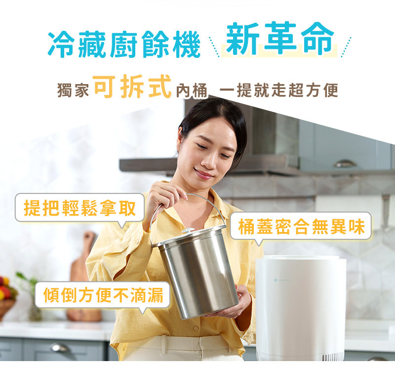 載入影片：