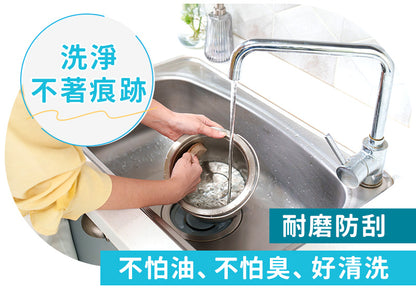 RFW-M1000冷藏廚餘機